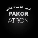 تولید و فروش شیرآلات ساختمانی پاکور و آترون در تهران
