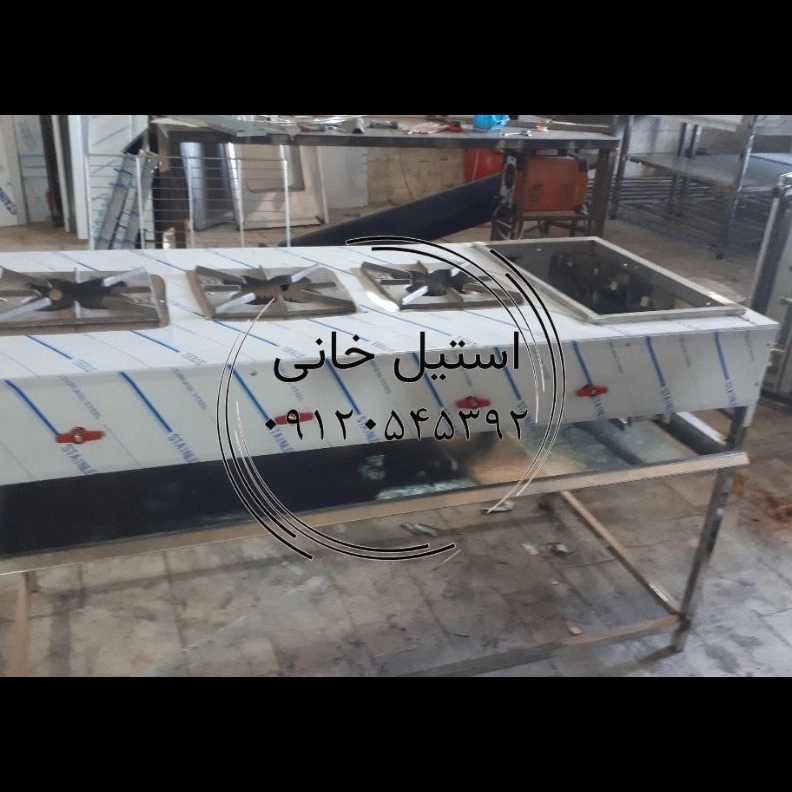 1746078856596.webp