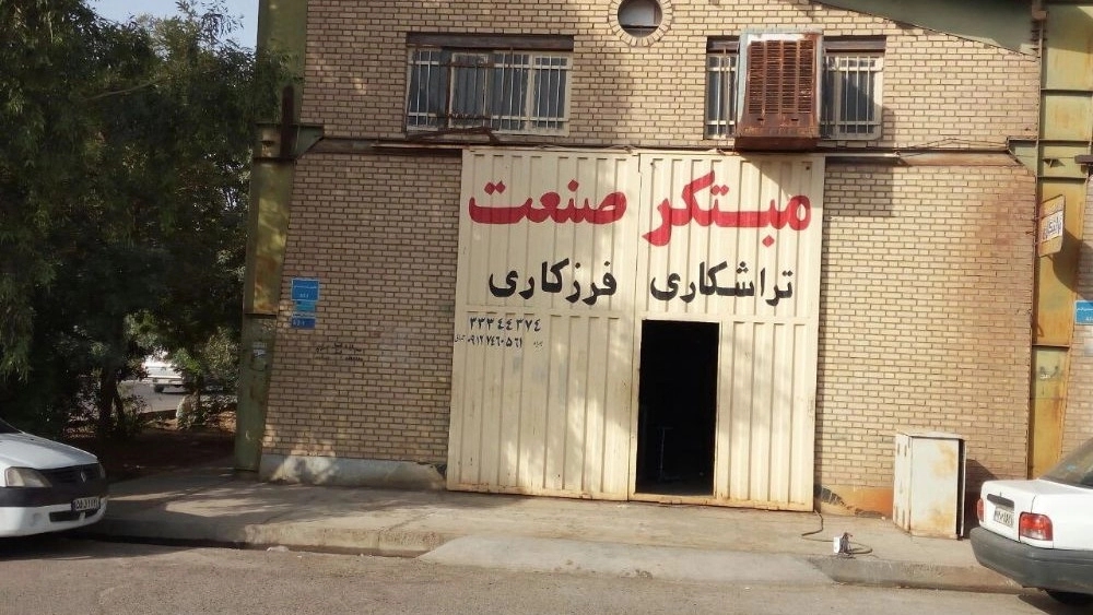 مبتکر صنعت، تولید فروش تنور نان و فر پیتزا در قم