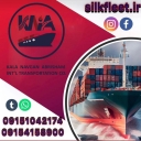 شرکت کالا ناوگان ابریشم، حمل و نقل و ترانزیت بین المللی کالا در مشهد