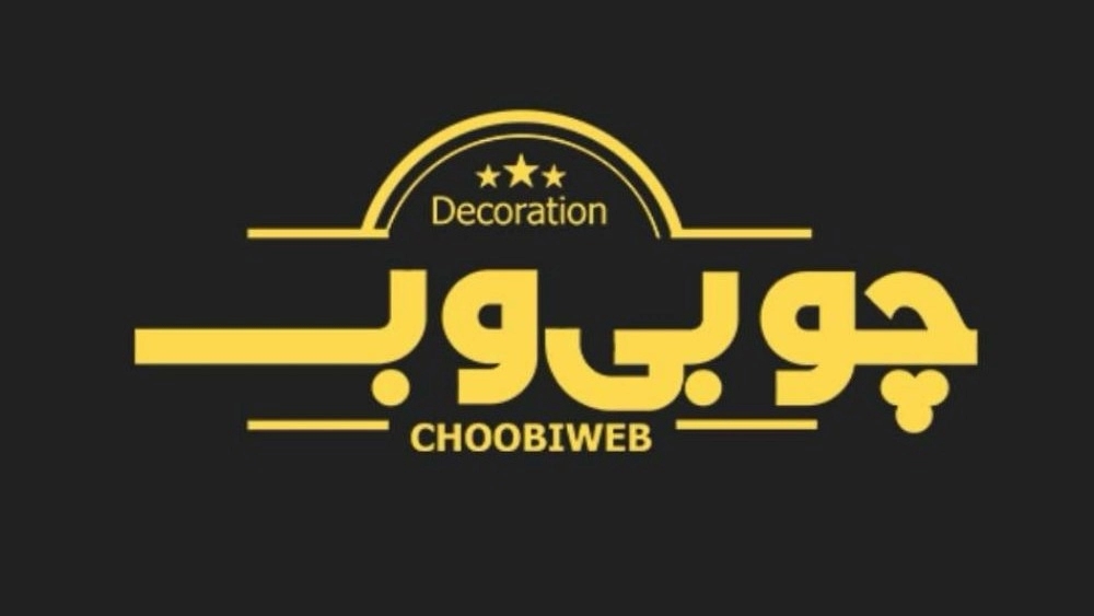 دکوراسیون داخلی چوبی وب، طراحی و اجرای کابینت لوکس در تهران