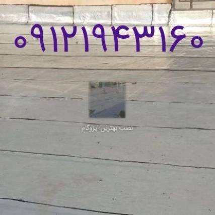 1751448853523.webp