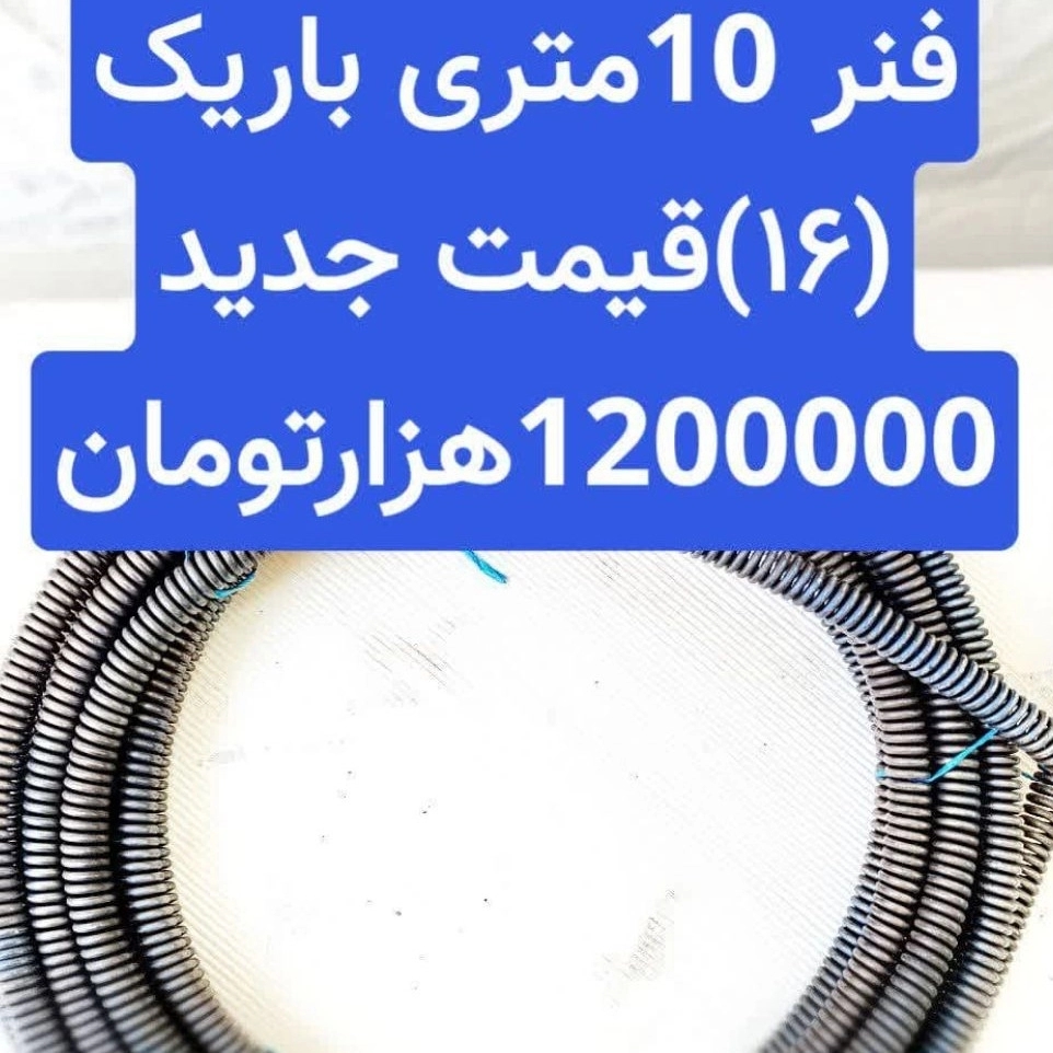 1751536192985.webp 1751536192985.webp