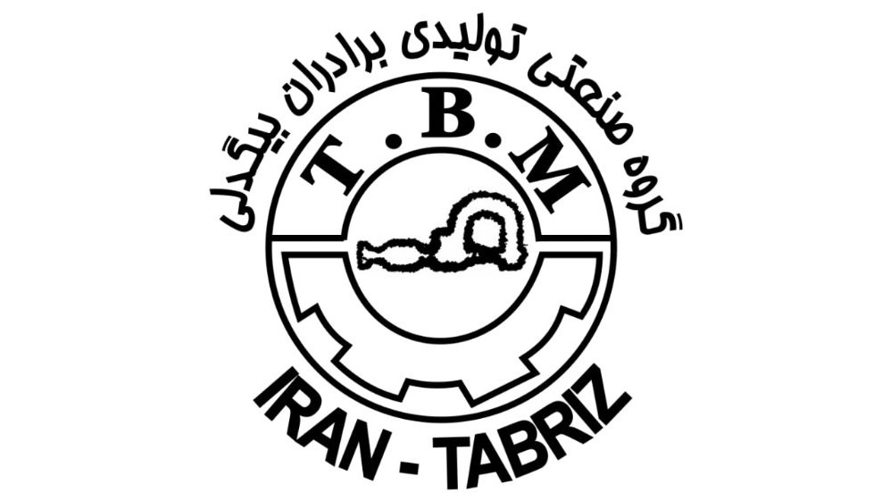 گروه صنعتی برادران بیگدلی، تولید و فروش قطعات خودرو و تراکتور در تبریز