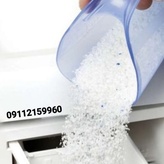 1752414565556.webp 1752414565556.webp