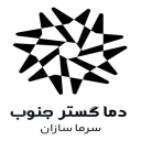 شرکت دما گستر جنوب، ساخت تعمیر سردخانه زیر صفر و بالای صفر در بندرعباس