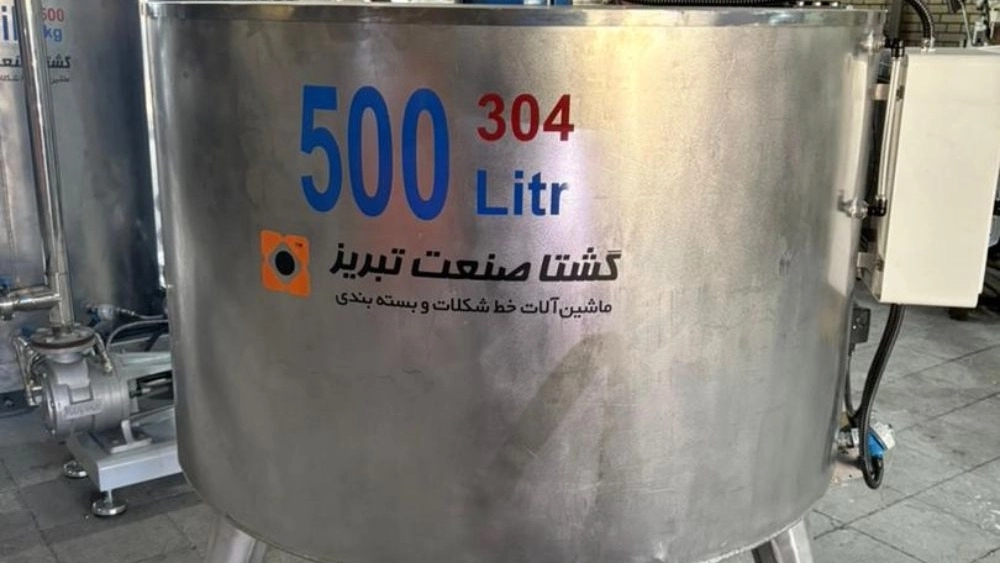 مخزن نگهداری شکلات 500 کیلو