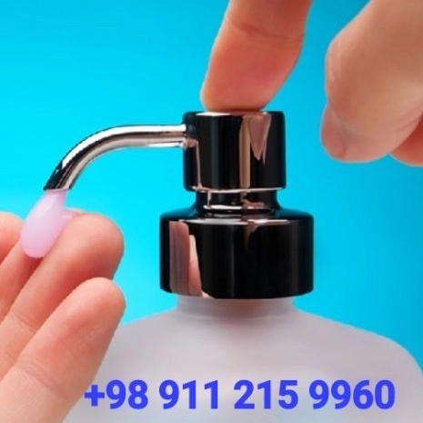 1753189859043.webp 1753189859043.webp