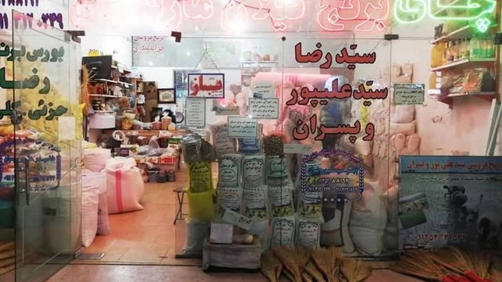 بهترین برنج فروشی در بابلسر کجاست؟ معرفی برنج سیدعلیپور