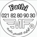تولیدی سیخ کباب استیل فتحی در تهران