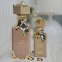 آنلاین شاپ وانیلا، فروش انواع عطر و ادکلن در تهران