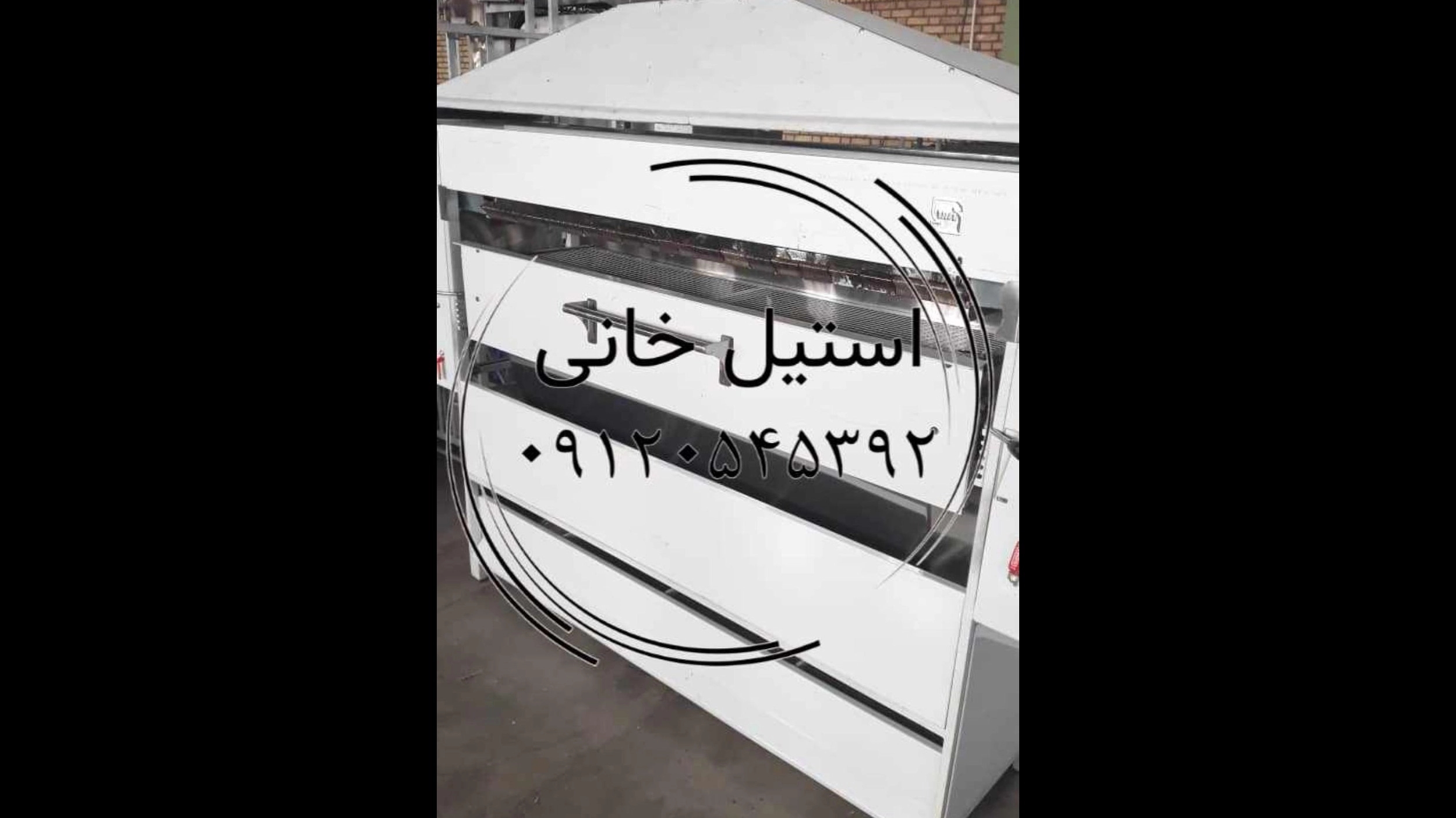 کبابپز تابشی: طعم بینظیر کباب با تکنولوژی روز!