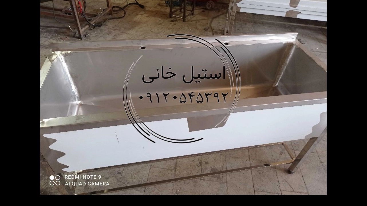 وان استیل: تجربهای لوکس و کاربردی برای هر فضا!