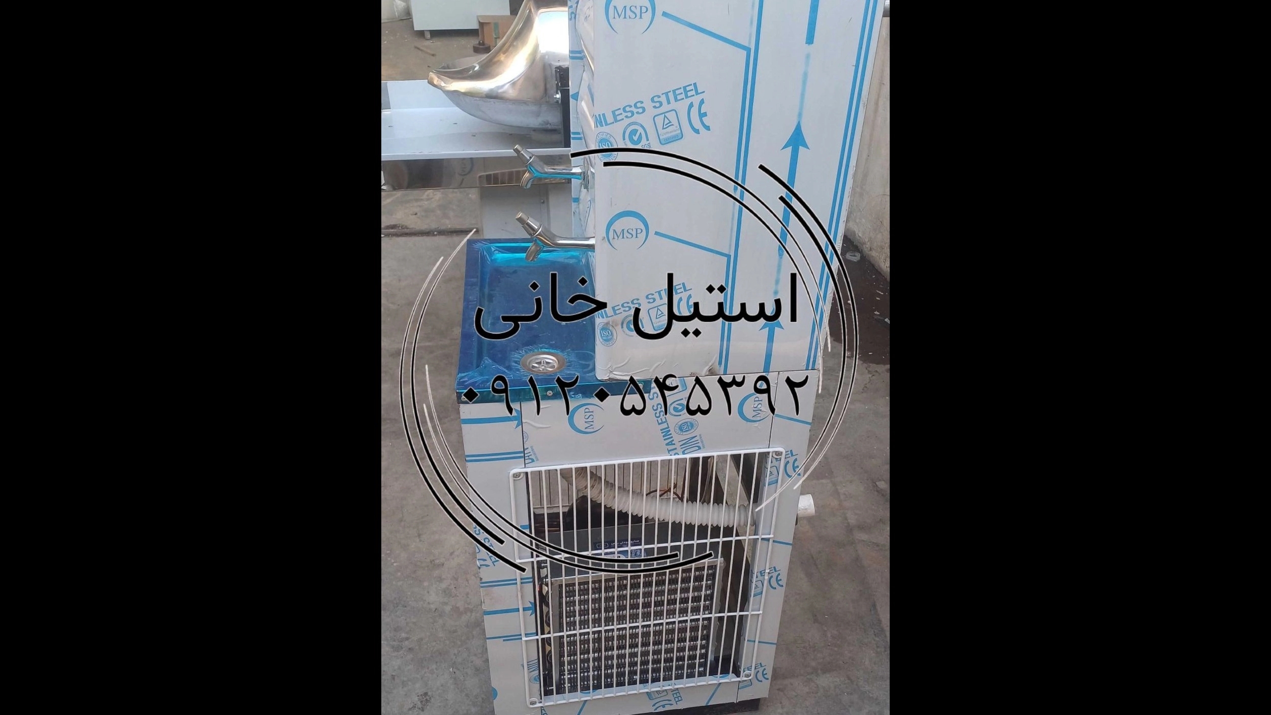 آب سرد کن استیل: لذت بردن از آب خنک و تازه در هر لحظه!