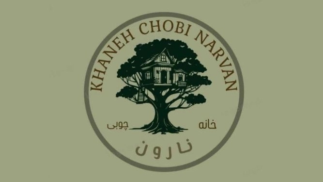 خانه چوبی نارون، ساخت کلبه چوبی و دکور در کرمان