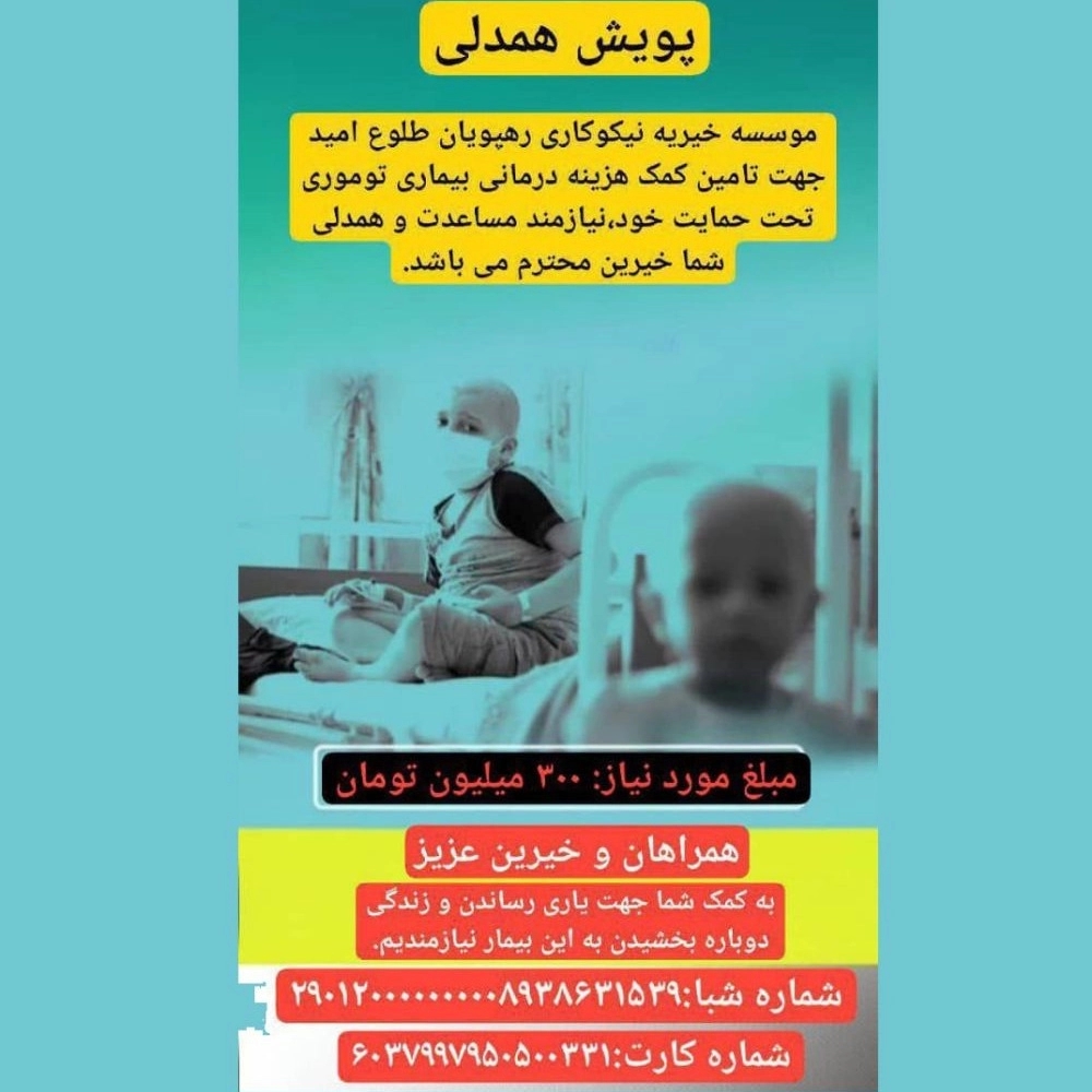 1756099585884.webp 1756099585884.webp