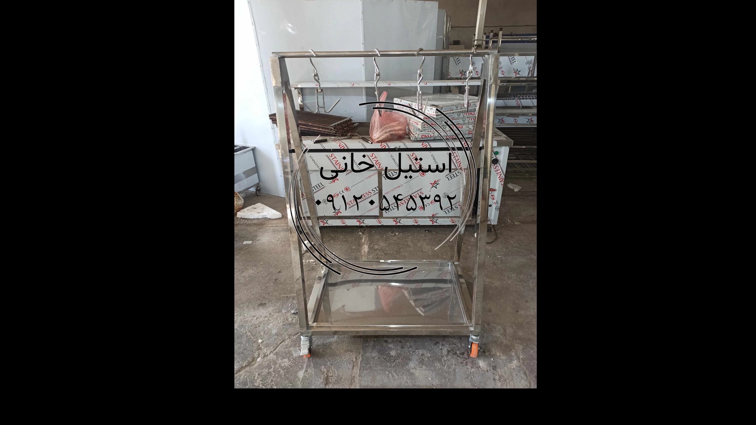 ترولی آویز گوشت استیل: راهحلی ایدهآل برای نگهداری و نمایش گوشت به سبک حرفهای!