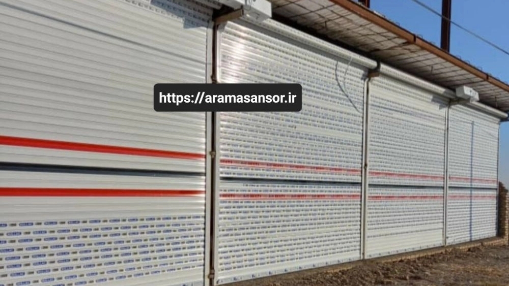 راهنمای نصب و مشاوره فروش آسانسور آرام کرکره برقی در آمل