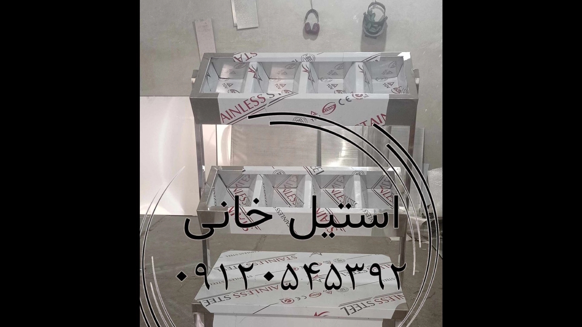 کانتر قاشق و چنگال استیل: نظم و زیبایی در دسترس!