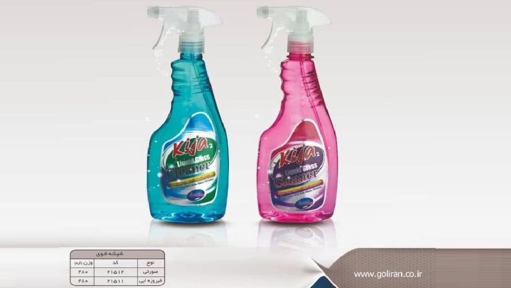 قیمت خرید عمده و خرده صادراتی شیشه شوی در تنکابن