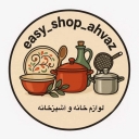 ایزی شاپ، فروش ظروف اشپزخانه پیرکس و بامبو در اهواز