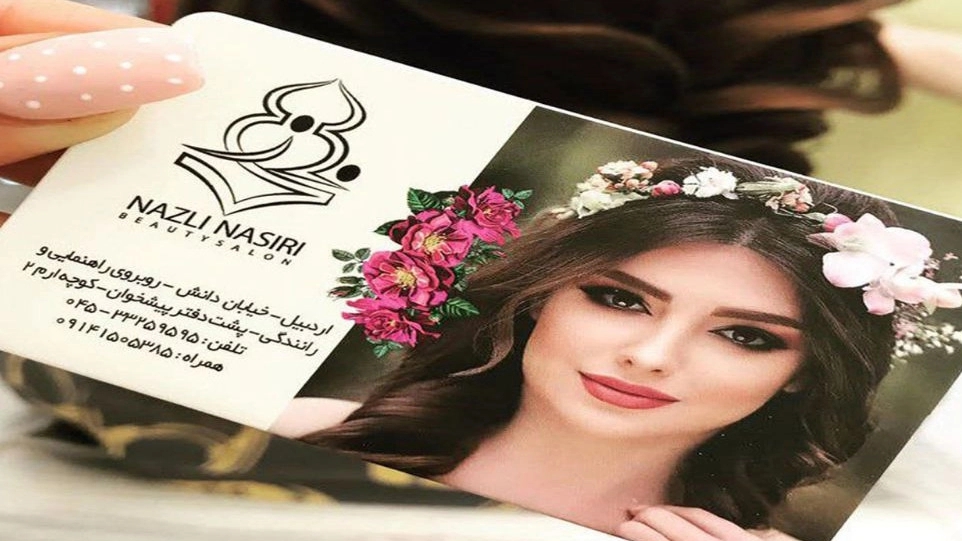 سالن زیبایی نازلی نصیری، خدمات زیبایی و آرایش دائم در اردبیل