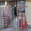 قفسه هرمزگان جوذری، فروش قفسه رگال پروفیل و شاخک در بندرعباس