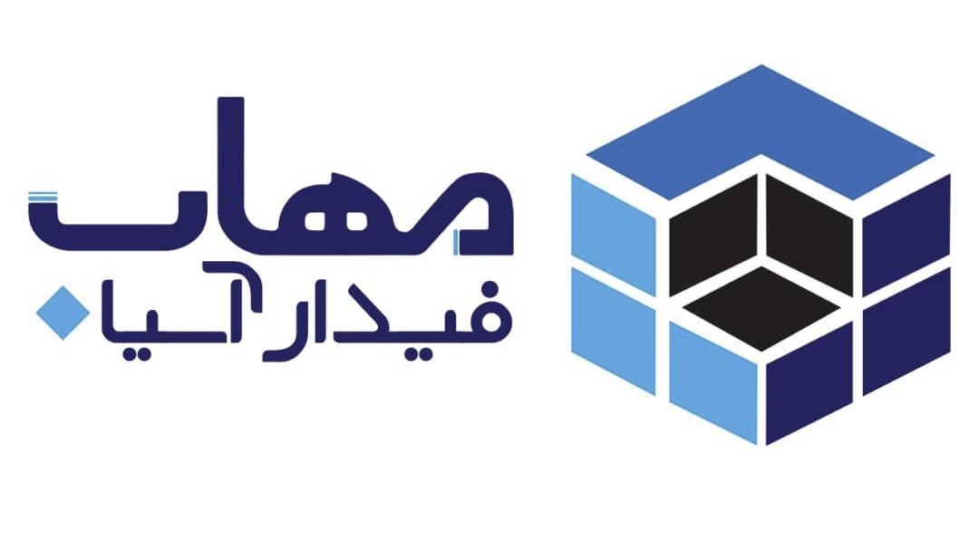 مهاب فیدار آسیا، واردات و تامین مواد اولیه صنایع غذایی