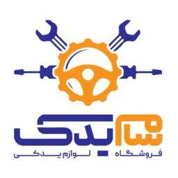 سام یدک