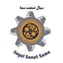 سیال صنعت سماء، تعمیر و فروش قطعات پمپ هیدرولیک در تهران