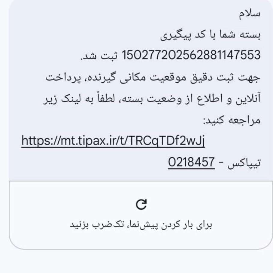 1763204962683.webp