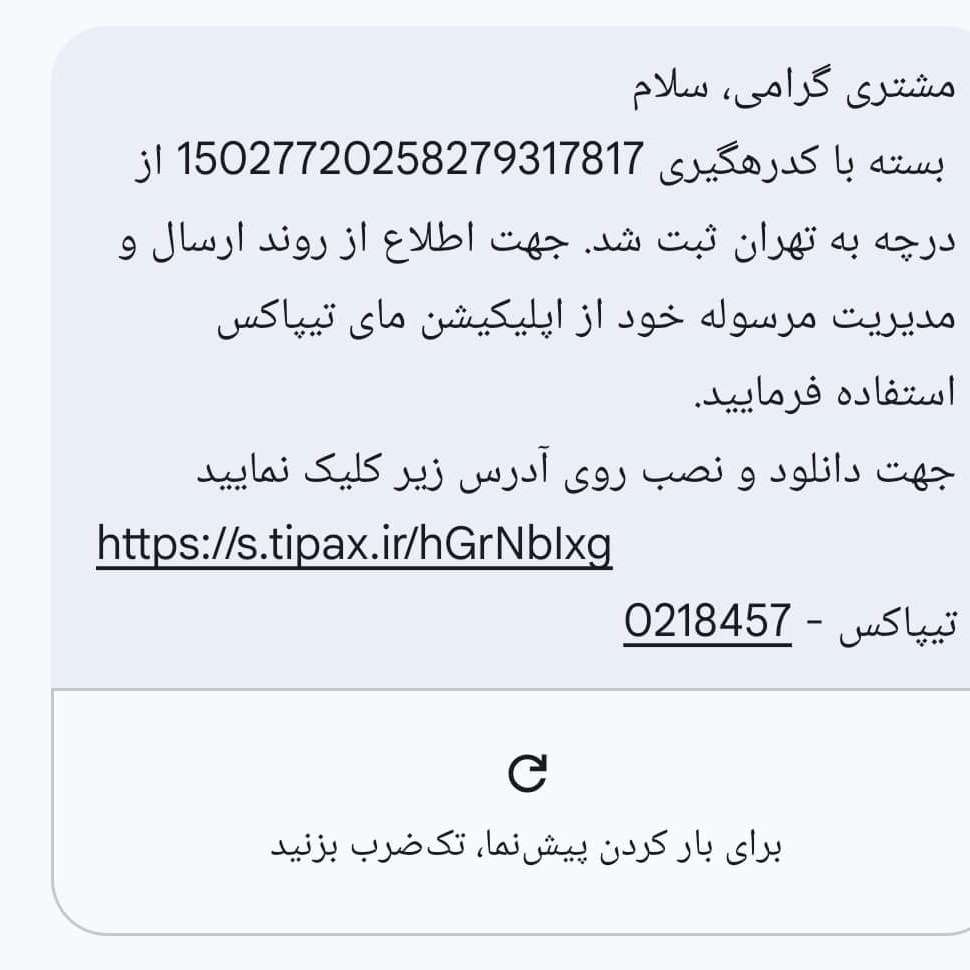 1763204993884.webp