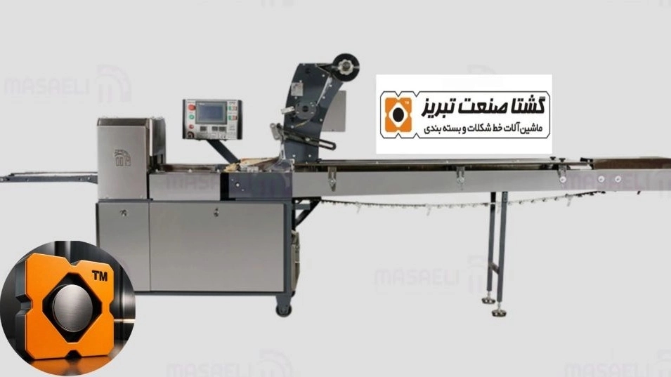 خط تولید دستگاه تافی در تبریز؛ بررسی کامل فرایند تولید و نقش گشتا صنعت تبریز