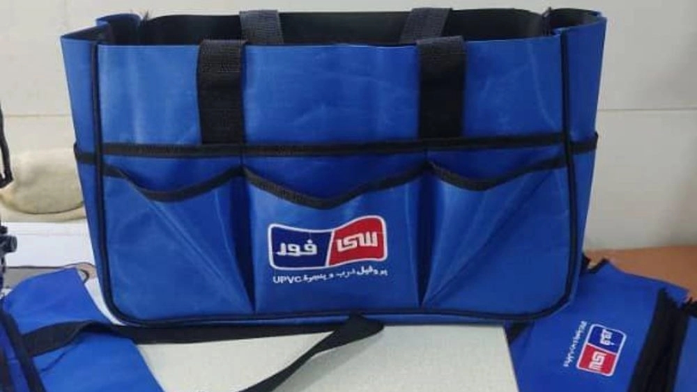خرید بهترین کیف ابزار برزنتی در تهران