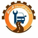 امدادخودرو البرز شرق، یدک کش خودروبر در مشهد09358211033
