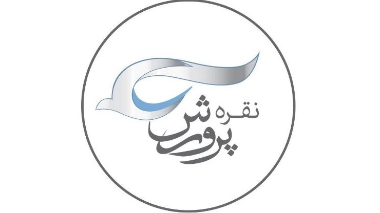 نقره پرورش، فروش انواع ظروف نقره و آینه شمعدان در اصفهان