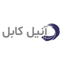 فروشگاه آنیل کابل، نماینده شرکت سهند دامغان و شرکت زرکابل آلبا در تهران