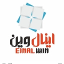 کارخانه اینال وین، تولیدکننده پی وی سی درب و پنجره درخلخال