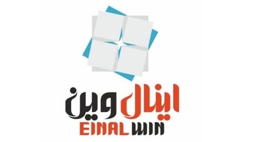 کارخانه اینال وین، تولیدکننده پی وی سی درب و پنجره درخلخال