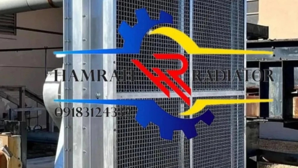 ساخت رادیاتور صنعتی و نیروگاهی با کیفیت عالی در تهران