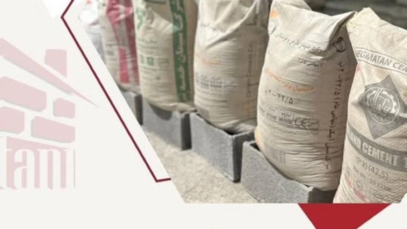 خرید سیمان با قیمت مناسب از پخش مصالح سلطانی رشت