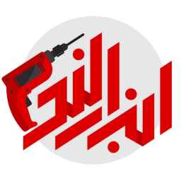فروشگاه ابزار لند