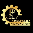 صنایع دستی فلزی عادل پاشا، مجسمه سازی با ضایعات فلزی در تبریز