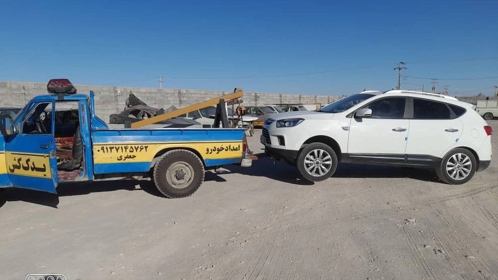 امدادخودرو جعفری و خدمات شبانهروزی در شهربابک