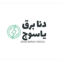 شرکت دنا برق یاسوج، طراحی و نصب تابلو برق صنعتی