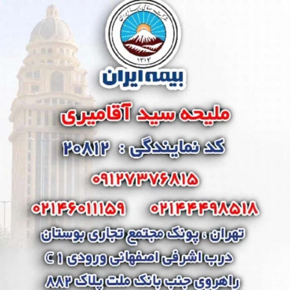 1766041205406.webp