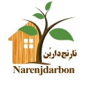 نارنج داربن، ساخت و فروش انواع خانه عروسکی باربی چوبی در تنکابن