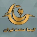 شرکت کیمیا صنعت تیران، تولید بطری و جار پلاستیکی در تهران