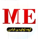 تولیدی ME، تولید و پخش پوشاک بچگانه در گلستان