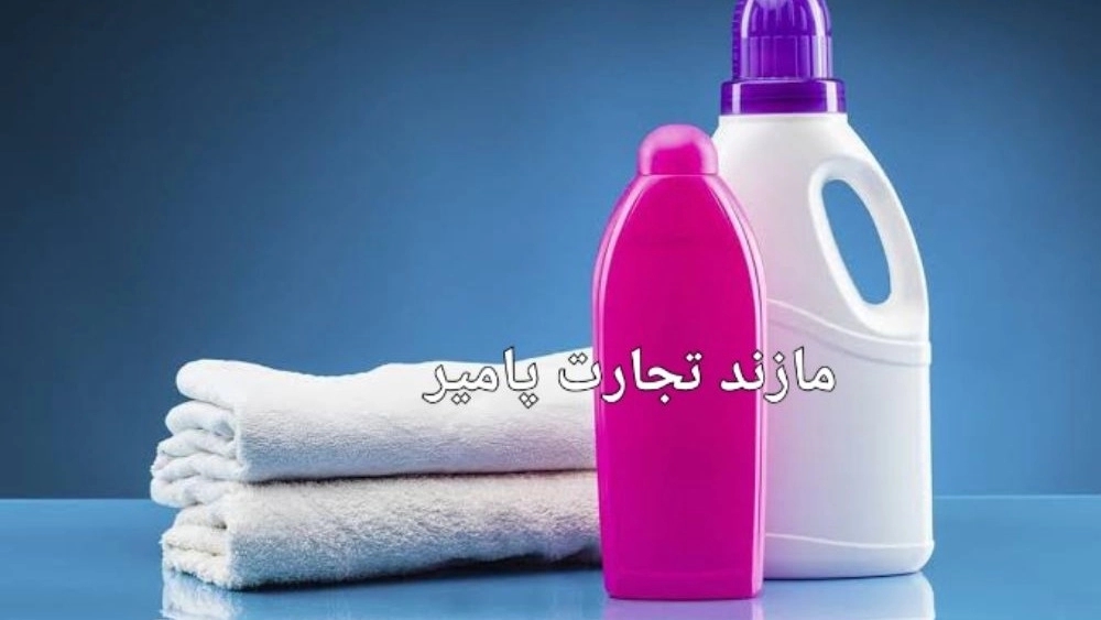فروش عمده ضدعفونی کننده قوی صادراتی